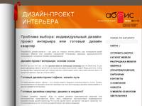 ����������� ������ ����� - ������-������ ��������� ������� � ������ 